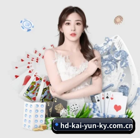 开云体育 APP